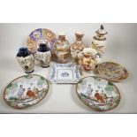 A collection of Japanese pottery and porcelain to include a pair of blue ground Satsuma vases