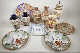 A collection of Japanese pottery and porcelain to include a pair of blue ground Satsuma vases