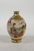 A Japanese Satsuma spill vase decorated with geisha and their suitors, signed to base, 3½" high