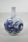 A Chinese blue and white porcelain moon flask with dragon decoration, six character mark to side,