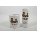 A Chinese porcelain cylinder brush pot with Chairman Mao, and a matching cylinder vase, marks to