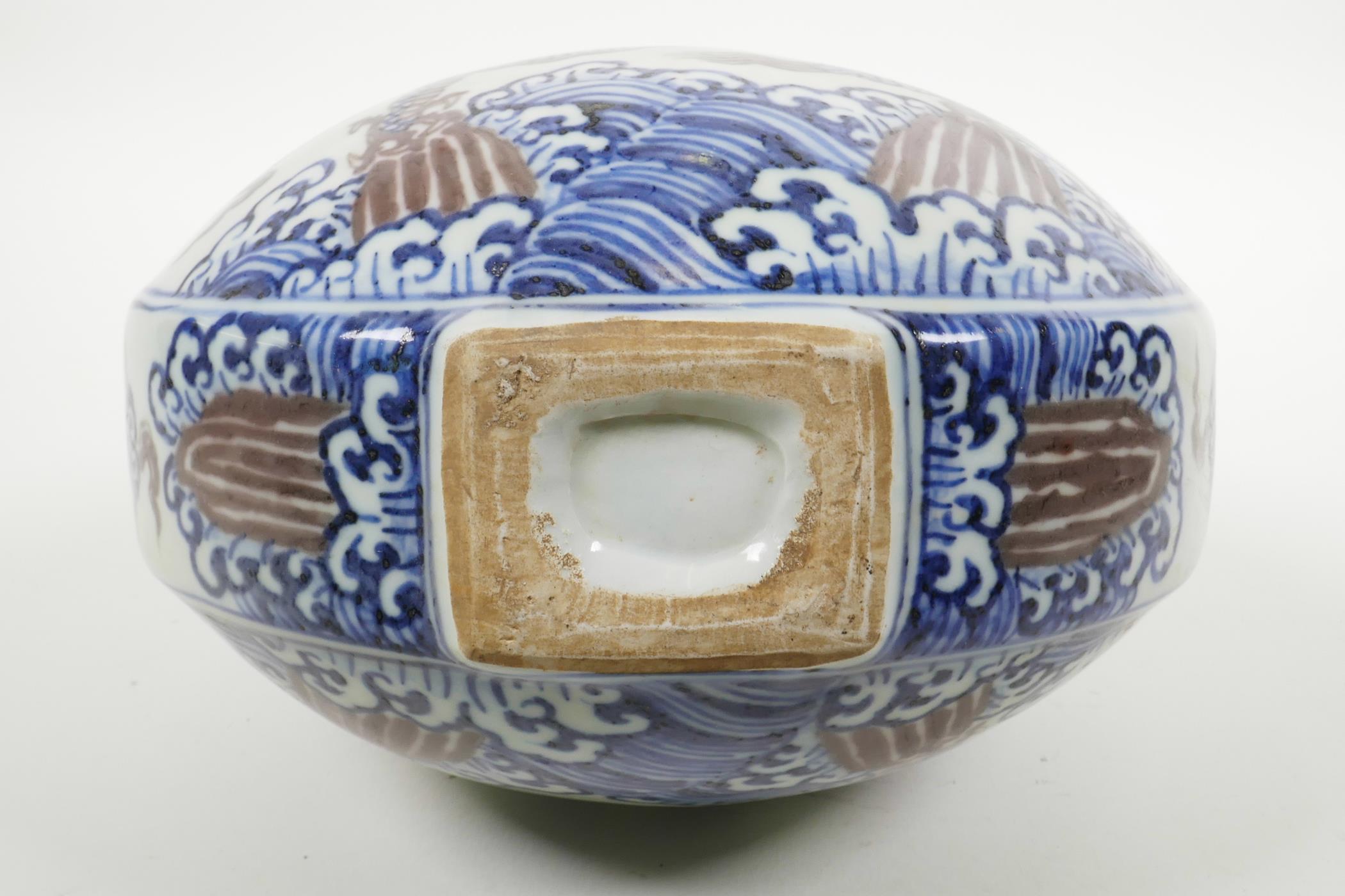 A Chinese blue and white porcelain two handled moon flask with dragon decoration, six character mark - Image 3 of 4
