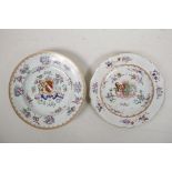 A Samson plate with armorial decoration and a similar dish, marked to base, 9½? diameter