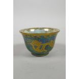 A Wedgwood lustre tea bowl with Chinese gilt dragon decoration, 1½" high x 3" diameter