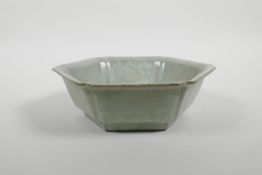 A Chinese celadon glazed porcelain dish, 7½" diameter