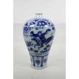 A Chinese blue and white porcelain meiping vase decorated with warriors and horses in a landscape,