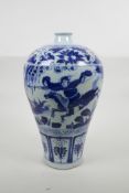 A Chinese blue and white porcelain meiping vase decorated with warriors and horses in a landscape,