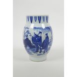 A Chinese blue and white porcelain jar decorated with figures on a riverbank, 6½" high