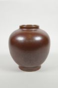 A Chinese copper lustre porcelain jar, six character mark to base, 6" high