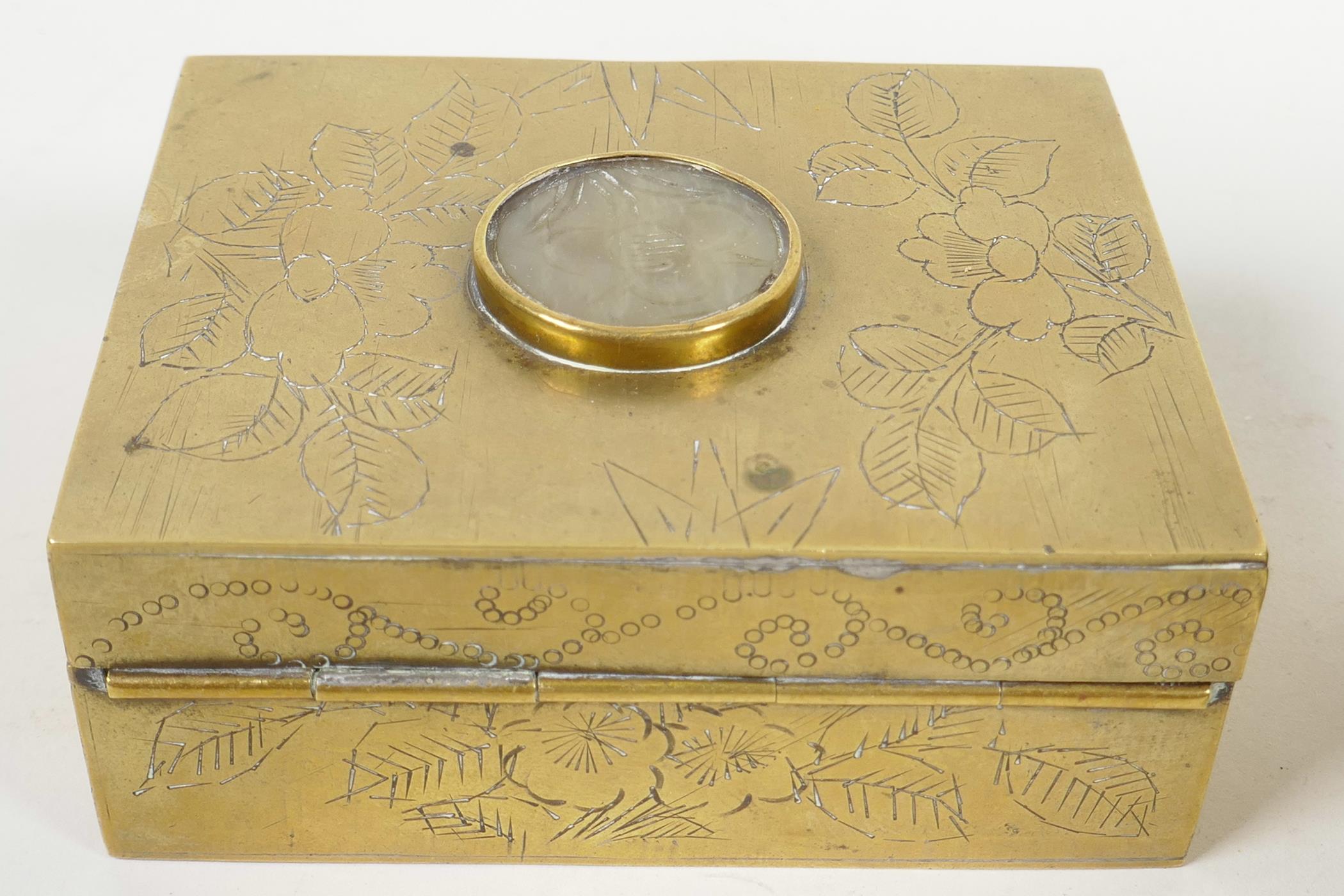 A Chinese brass cased table cigarette box engraved with bats and dragons, and having applied symbols - Image 5 of 5