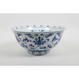 A Chinese blue and white porcelain bowl with scrolling lotus flower decoration, six character mark