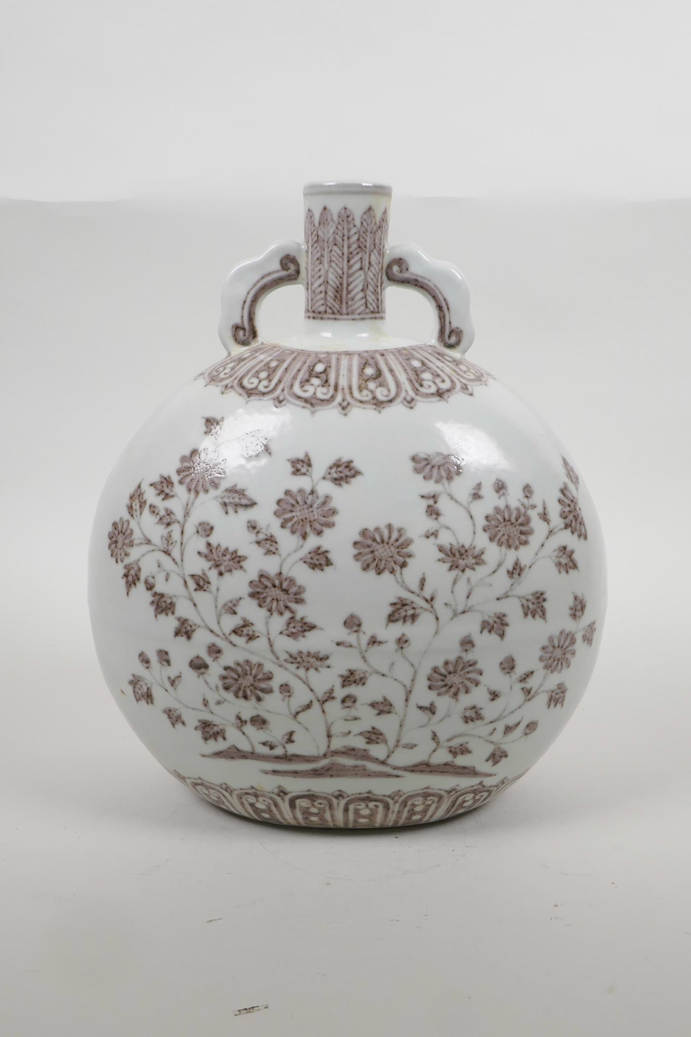 A Chinese blue and white porcelain two handled moon flask with floral decoration, 10" high - Image 2 of 3