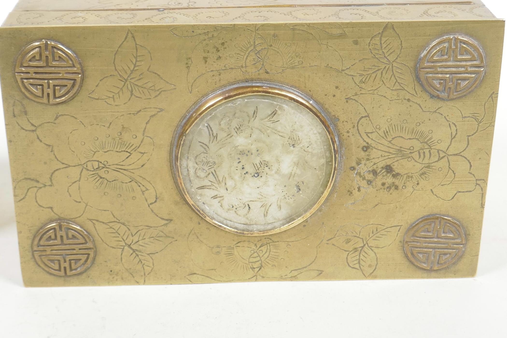 A Chinese brass cased table cigarette box engraved with bats and dragons, and having applied symbols - Image 3 of 5