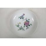 A fine quality Chinese Yongzheng famille rose 'Peony' eggshell porcelain dish, with delicate