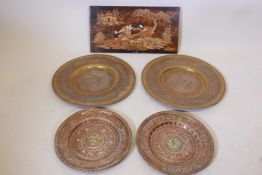 An Indian inlaid rosewood panel, decorated with a courting couple, a pair of brass plaques with