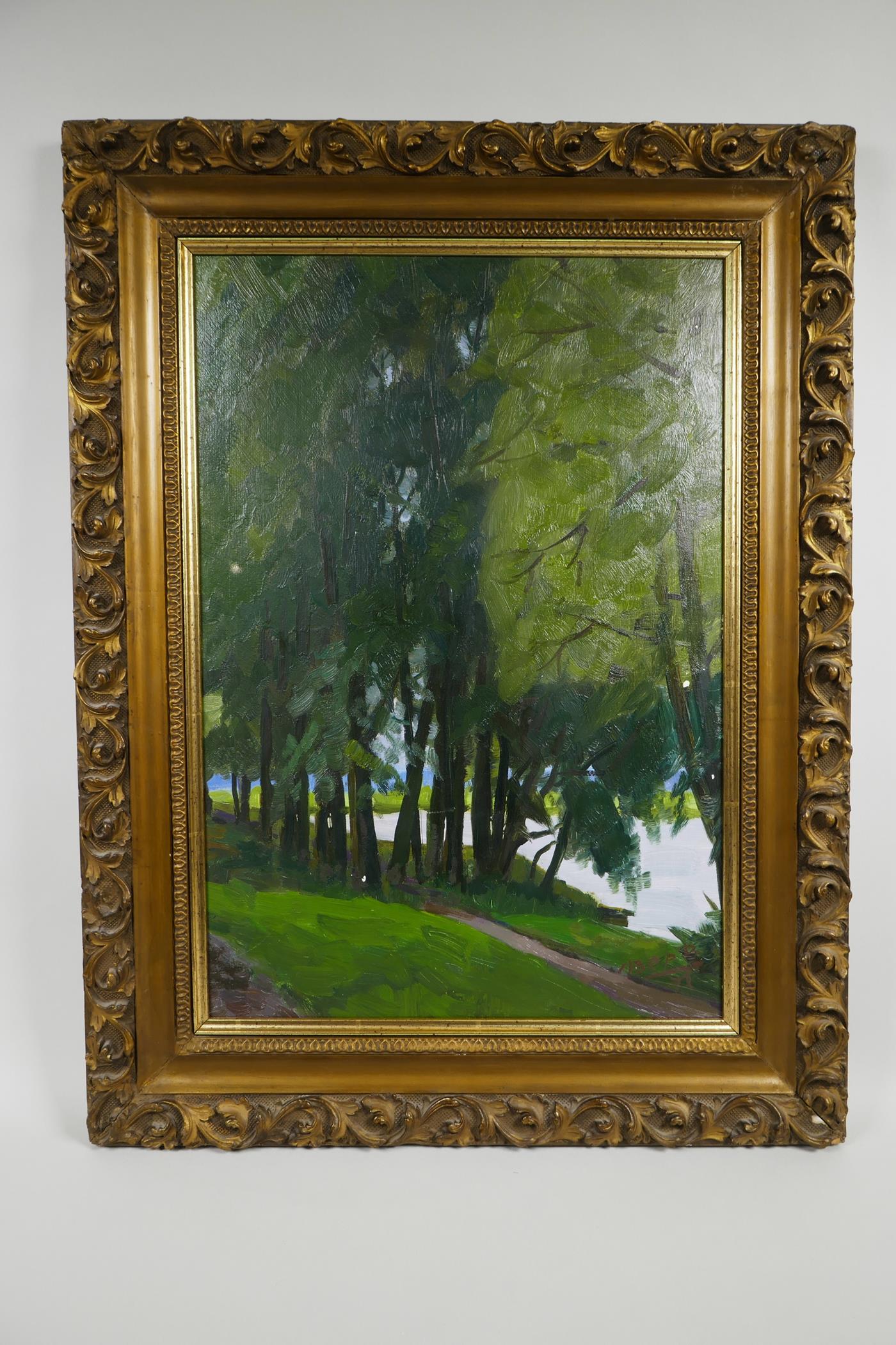 Vladimir Borisovich Ozernikov (Russian, 191-2000), 'A Wooded Landscape', signed, dated '78 lower - Image 2 of 5