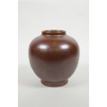 A Chinese copper lustre porcelain jar, six character mark to base, 6" high