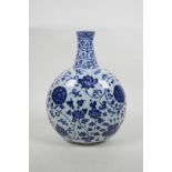 A Chinese blue and white porcelain moon flask with scrolling floral decoration, six character mark