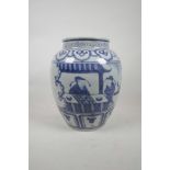 A Chinese blue and white porcelain jar decorated with figures in a landscape, 10½" high