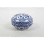 A Chinese blue and white porcelain box and cover, decorated with phoenix and lotus flowers, 6