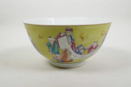 A Chinese polychrome porcelain rice bowl decorated with scholars and boys, seal mark to base, 8½"