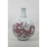 A Chinese red and white porcelain moon flask with dragon decoration, 6 character mark to base,