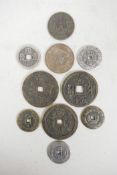 A collection of Chinese facsimile coins/medallions, largest 2" diameter