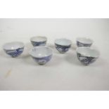 Six antique Chinese blue and white tea bowls, each 2" diameter