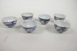 Six antique Chinese blue and white tea bowls, each 2" diameter