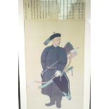 A large Chinese colour print on silk of an archer, with calligraphy script above in three languages,