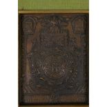 A Sino-Tibetan framed copper repousse plaque with Buddha and Zodiac animal decoration, 9½" x 11"
