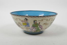 A Chinese Canton enamel bowl decorated with the Eight Immortals, 4 character mark to base, 6½"