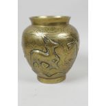 A Chinese bronze vase having chased decoration of deer and birds amongst trees, character marks to