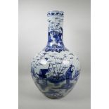 A large Chinese blue and white pottery bottle vase decorated with old bearded men in a garden, 23"