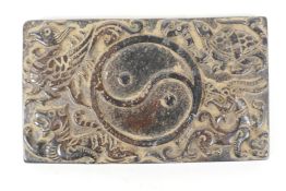 A Chinese carved hardstone tablet with Yin Yang and auspicious animal decoration, 4" x 2½"