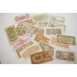 A quantity of replica Chinese banknotes of various denominations