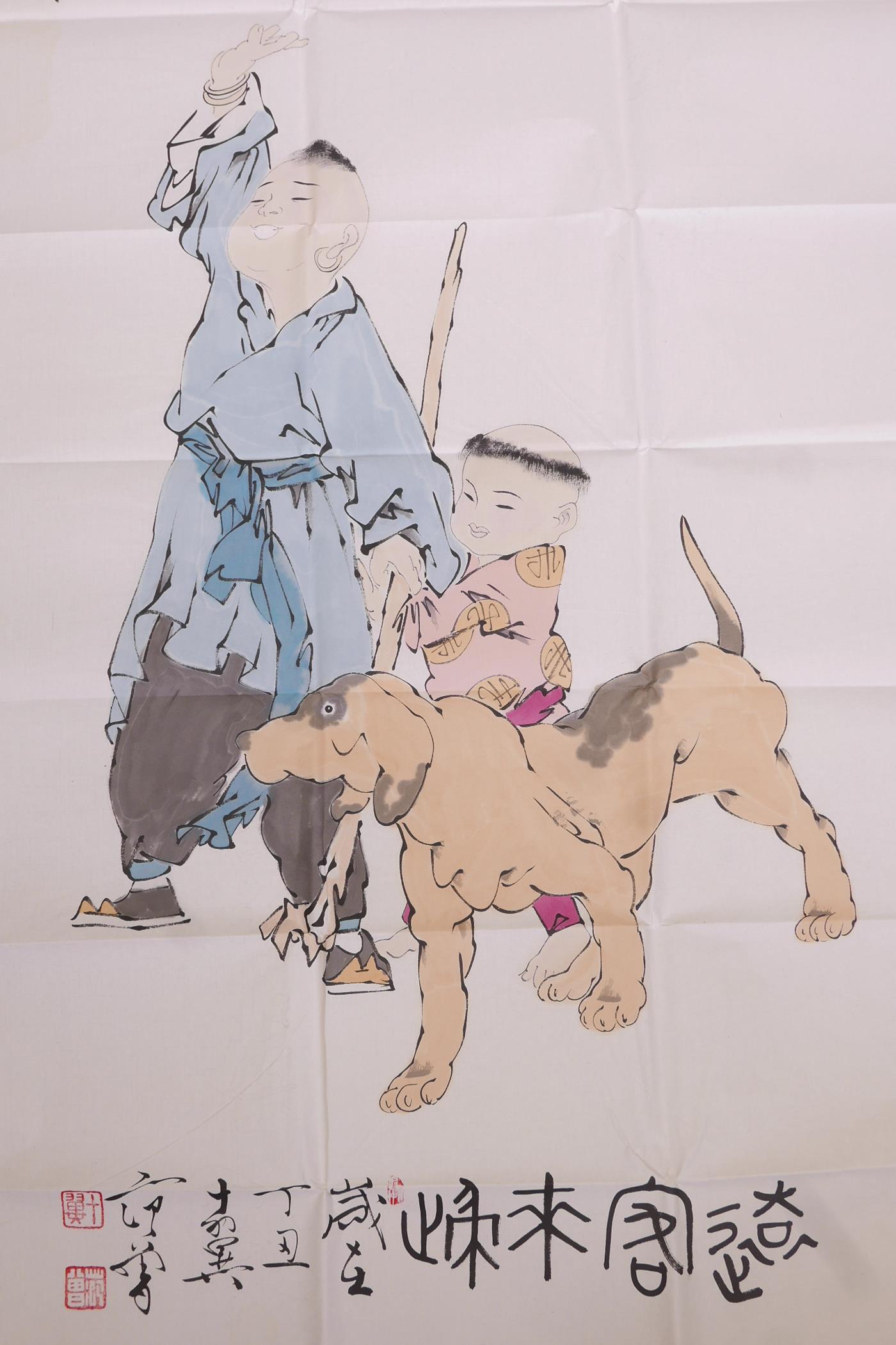 A Chinese watercolour of two boys and a dog, with an associated certificate and catalogue, 53½" x - Image 2 of 5