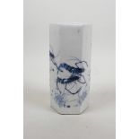 A Chinese blue and white porcelain hexagonal shaped vase decorated with shrimp, 6 character mark
