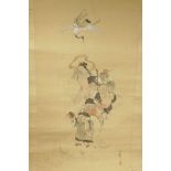 A Chinese watercolour scroll depicting Immortals in a procession, 15½" x 41"