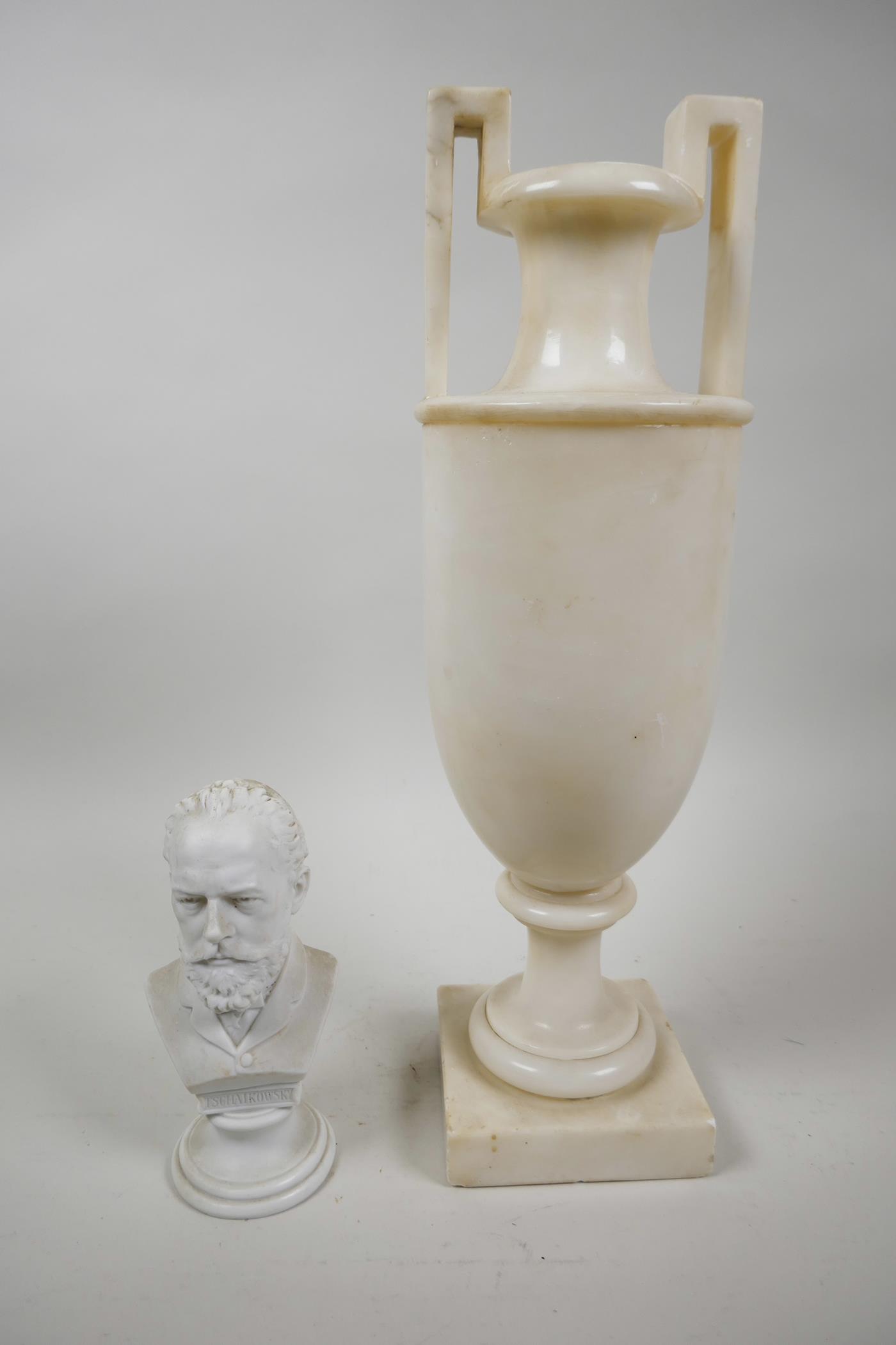 A Russian mid C20th Lomonosov (LFZ) style miniature white bisque porcelain bust of Pyotr Tchaikovsky