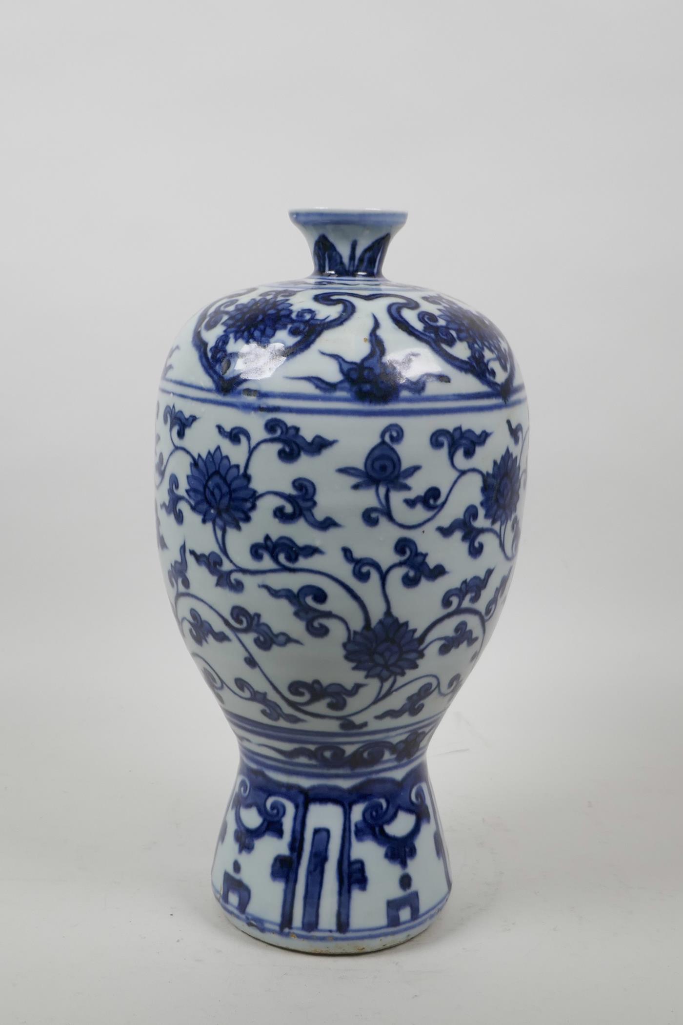 A Chinese blue and white Ming style vase with scrolling lotus flower decoration, 11½" high - Image 2 of 4