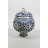 A Chinese blue and white porcelain bulbous pot and cover with all over auspicious character