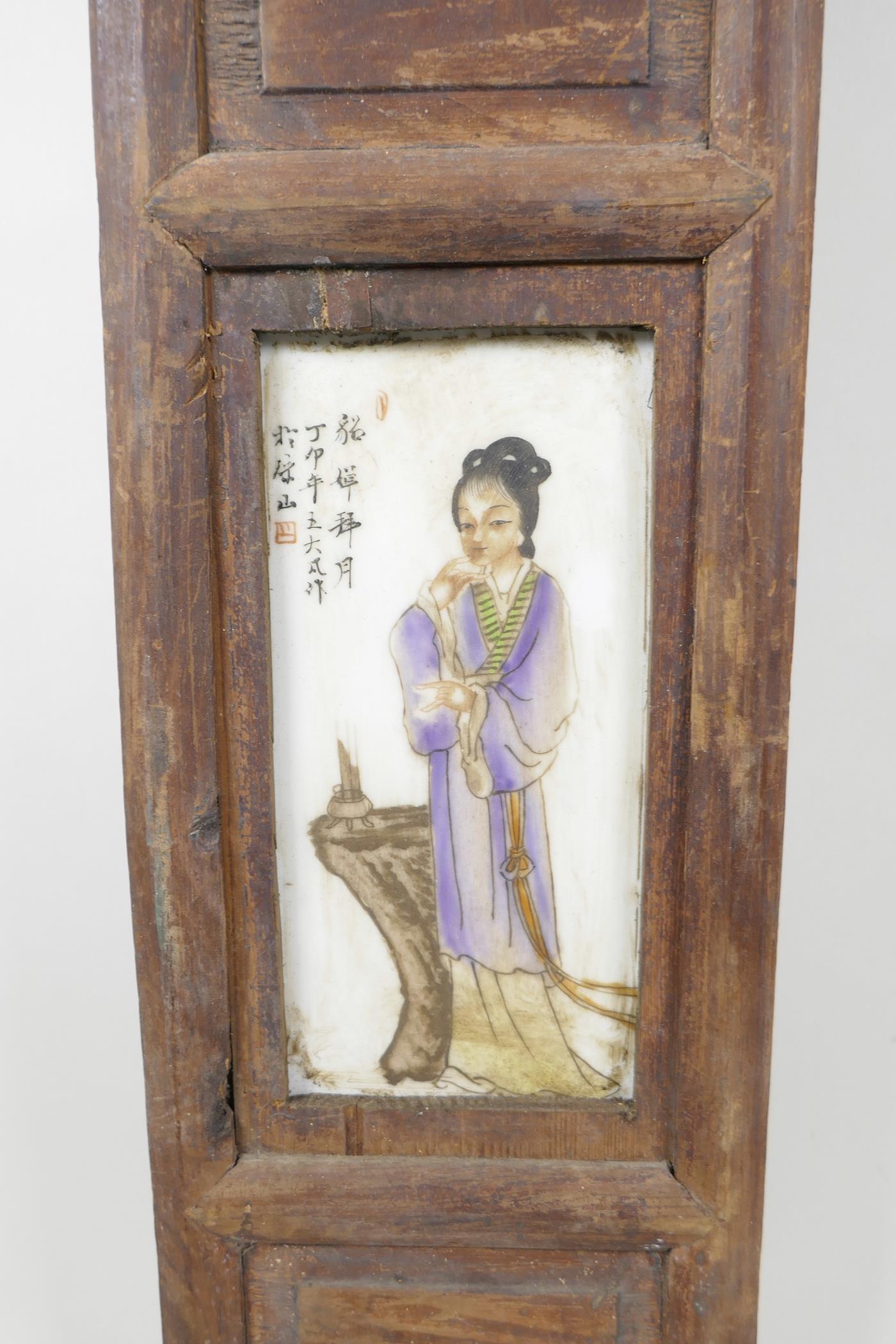 A Chinese twin section polychrome porcelain panel decorated with ladies of leisure, 35½" x 6½" - Image 3 of 3