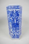 A Chinese blue and white porcelain hexagonal straight vase, with panels featuring dragons and