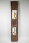 A Chinese twin section polychrome porcelain panel decorated with ladies of leisure, 35½" x 6½"