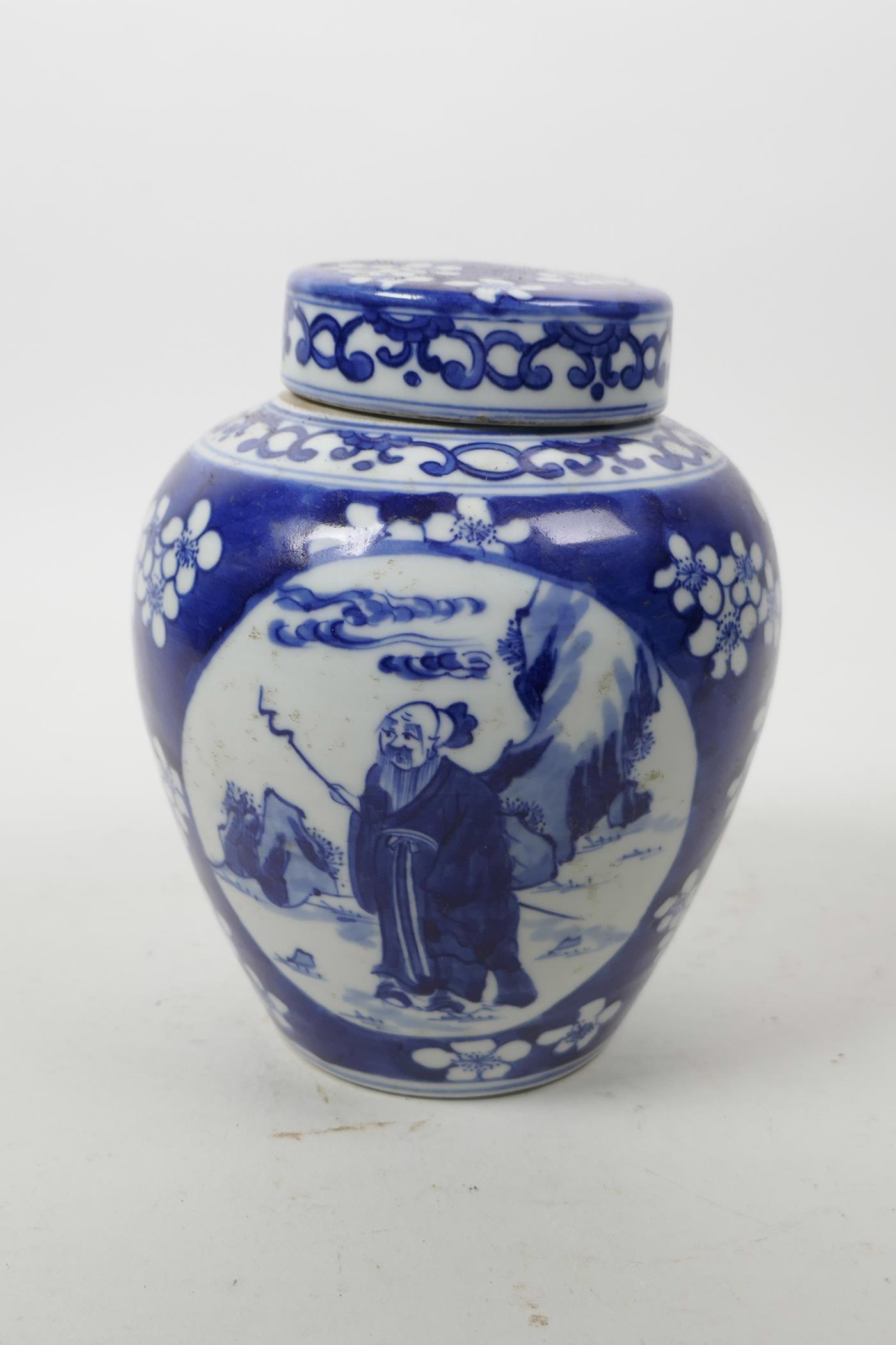 A Chinese blue and white ginger jar and cover decorated with figures in a landscape, on a cracked - Image 2 of 3