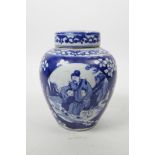 A Chinese blue and white ginger jar and cover decorated with figures in a landscape, on a cracked