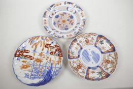 A Chinese 'Imari Pattern' porcelain bowl, 8½" diameter, together with two Japanese Imari plates (3)