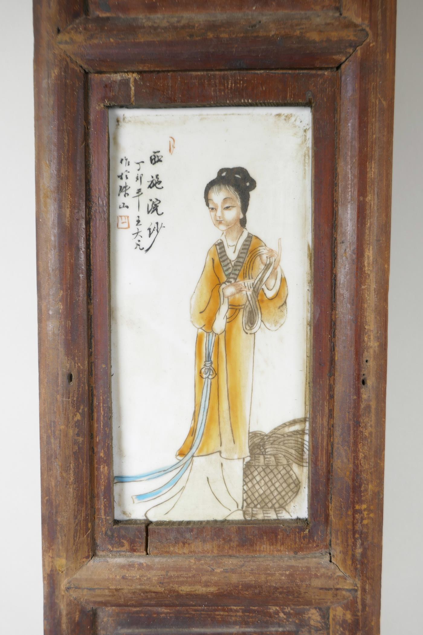 A Chinese twin section polychrome porcelain panel decorated with ladies of leisure, 35½" x 6½" - Image 2 of 3
