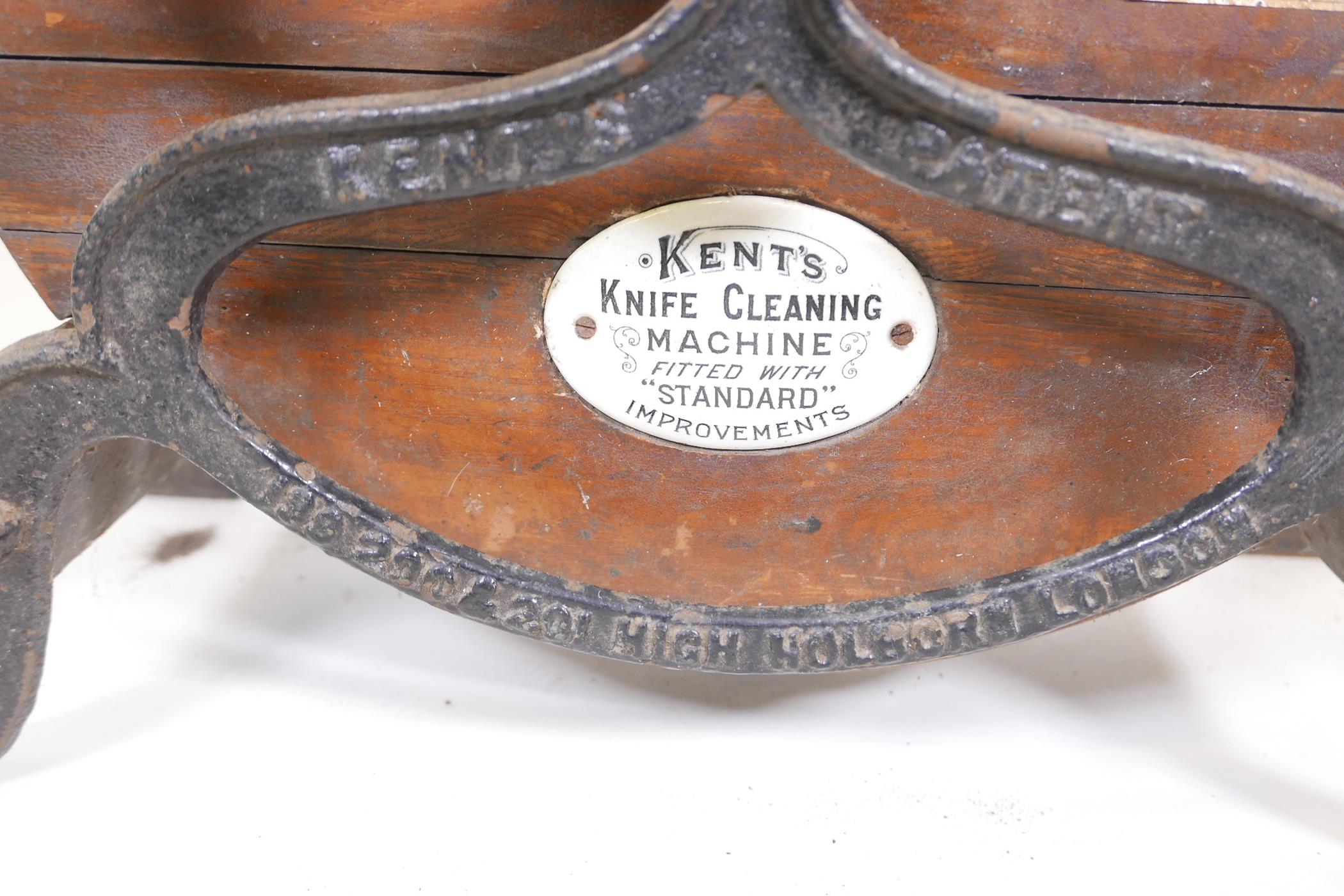 A Kent's knife cleaning machine, the wood case on a cast iron frame with a brass and enamel maker' - Image 5 of 9